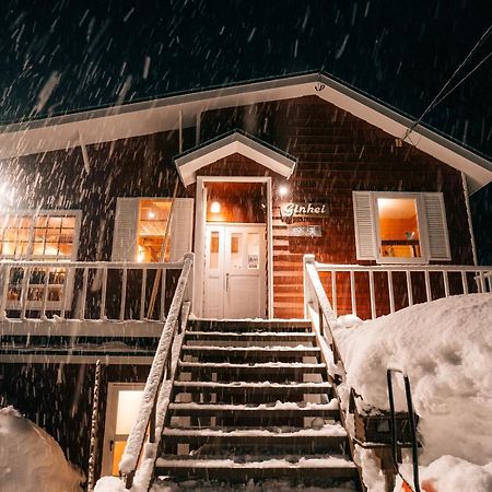 Alpenglow Lodges Ginkei Нисэко Экстерьер фото